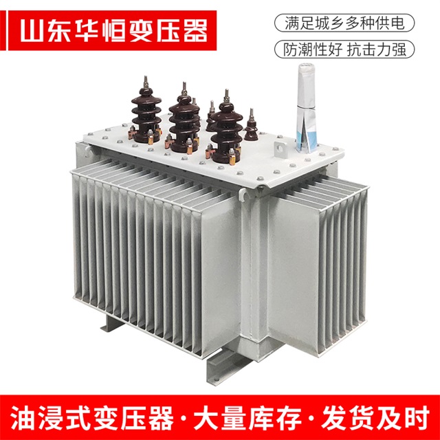 S11-10000/35宁阳宁阳宁阳电力变压器价格